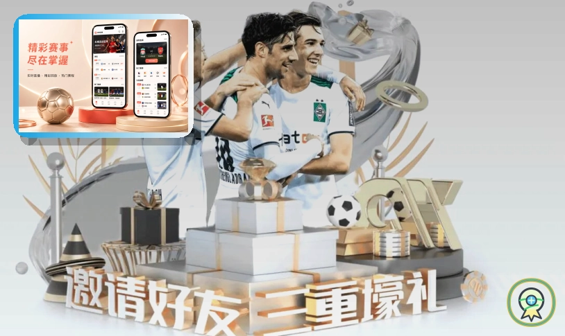 2026美加墨世界杯赛程与球队资料主题图片