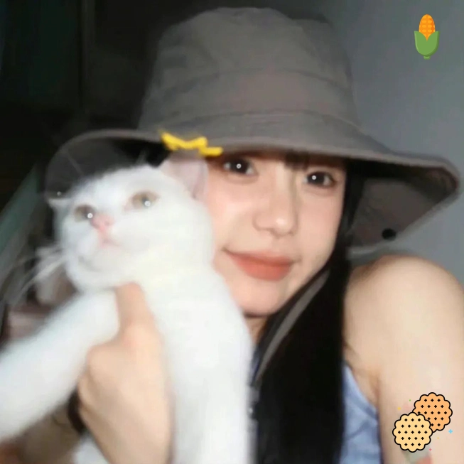 柚子